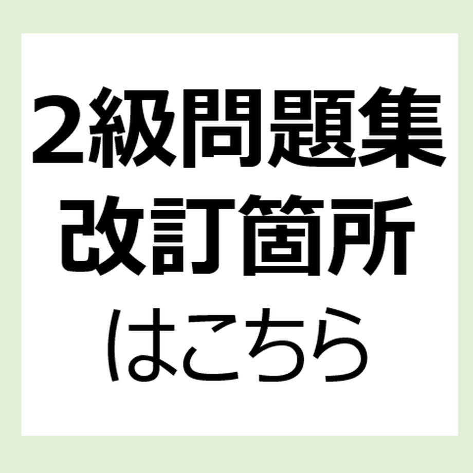 60017538f0b108144f310b0e