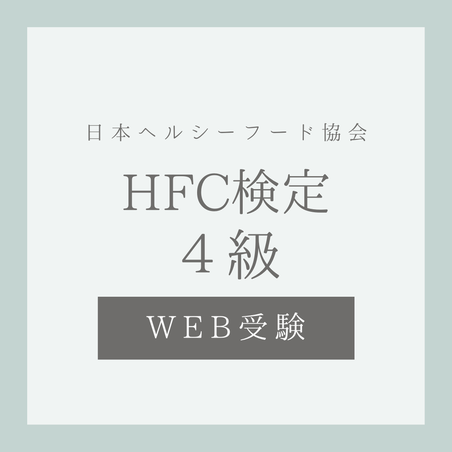 5fdec17db00aa320198d8190