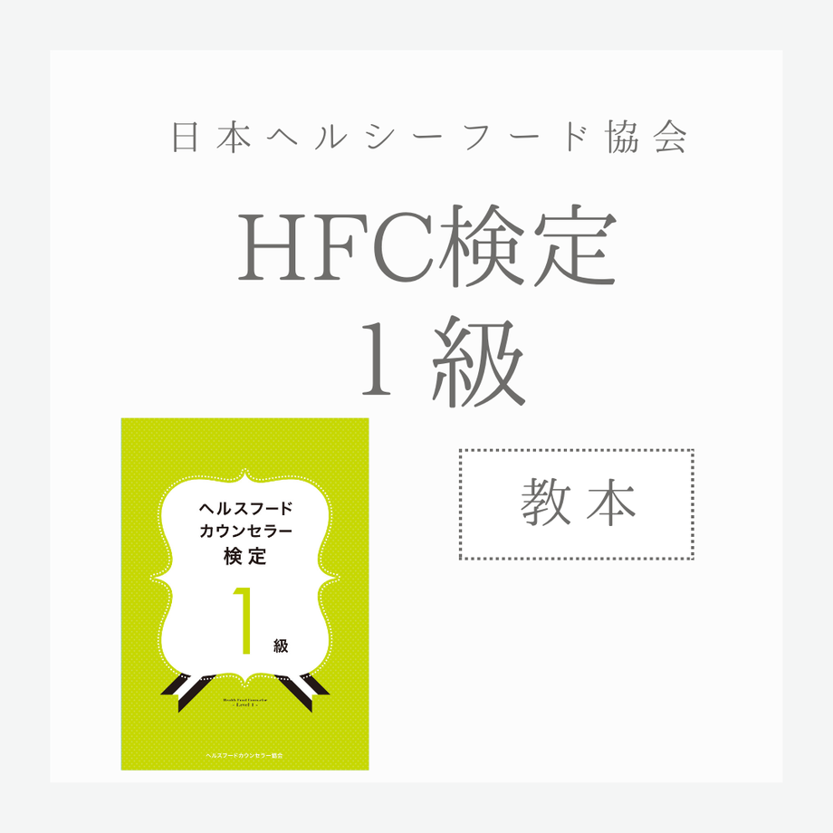 5fdc18a8f0b10819906d939d