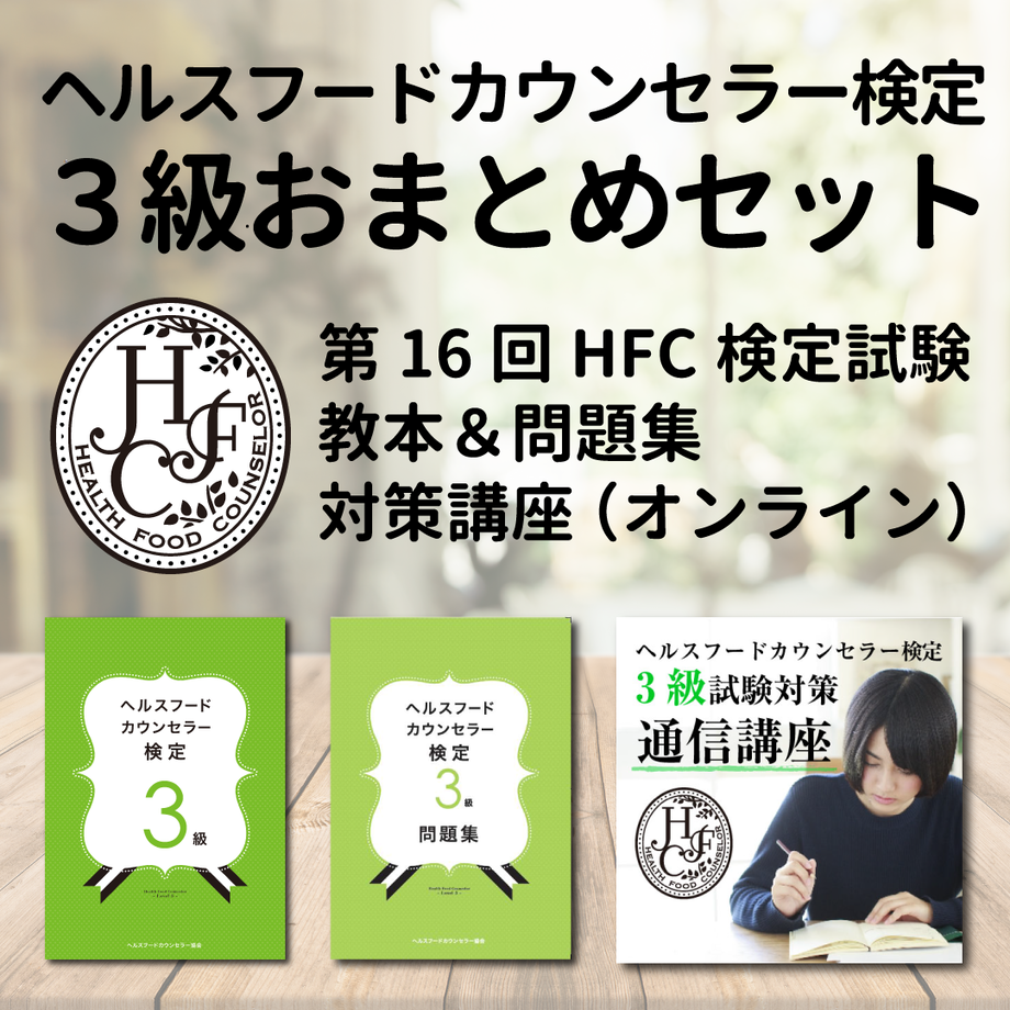 615c166c784e3f32a6559129