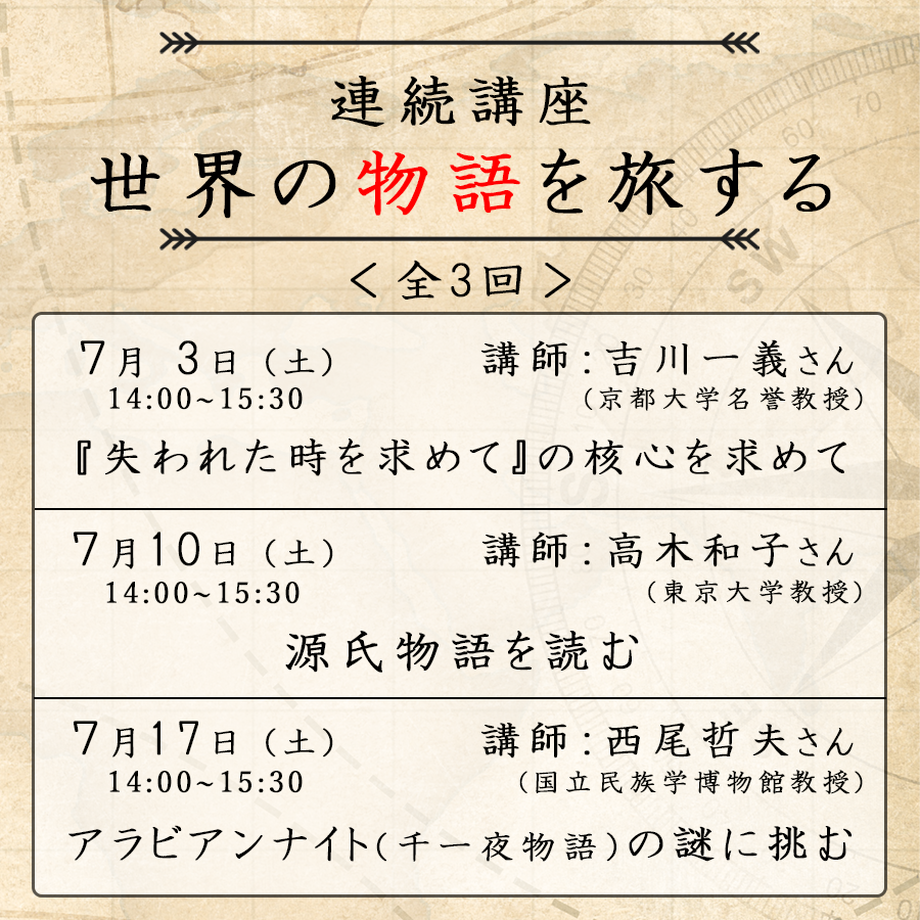 609f18b57c42ee766fefd95f