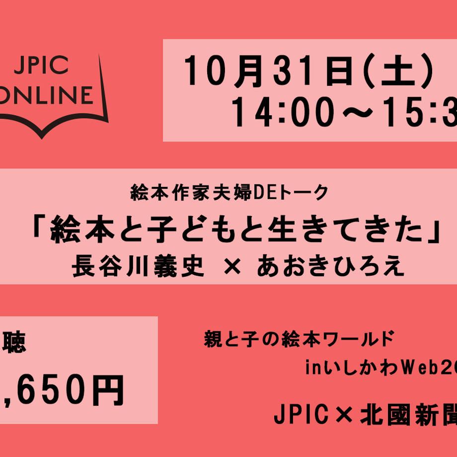 5f802aa78ac3945937a2f8ad