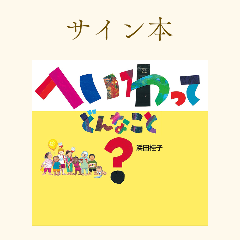 62b14cbc4899216d86d25d6c