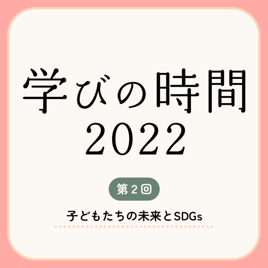 6372d8d24ff8c2616a3da73f