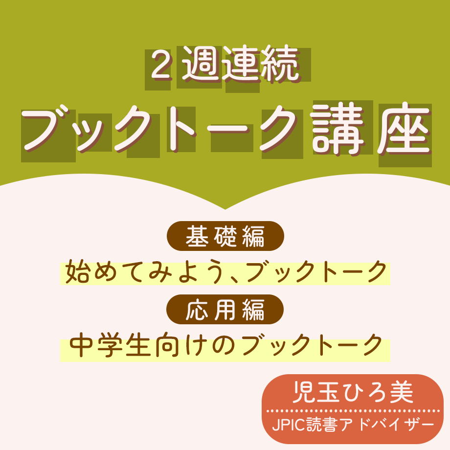 630afdcfe5b1172d8b9192b2
