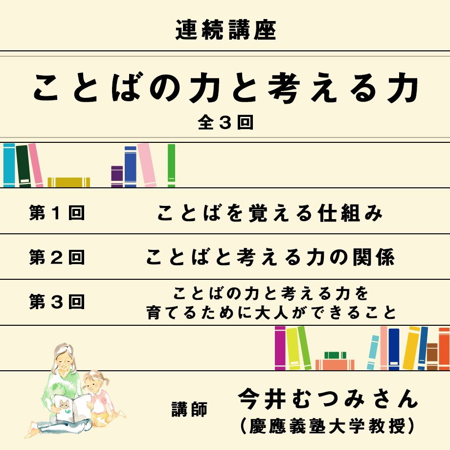 613c60feedf49f153b61c896