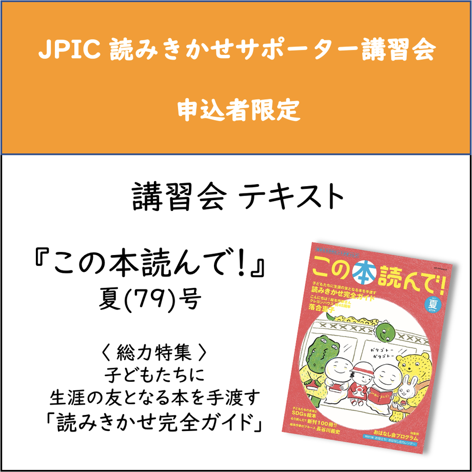 61259a80e50c0b318e043989