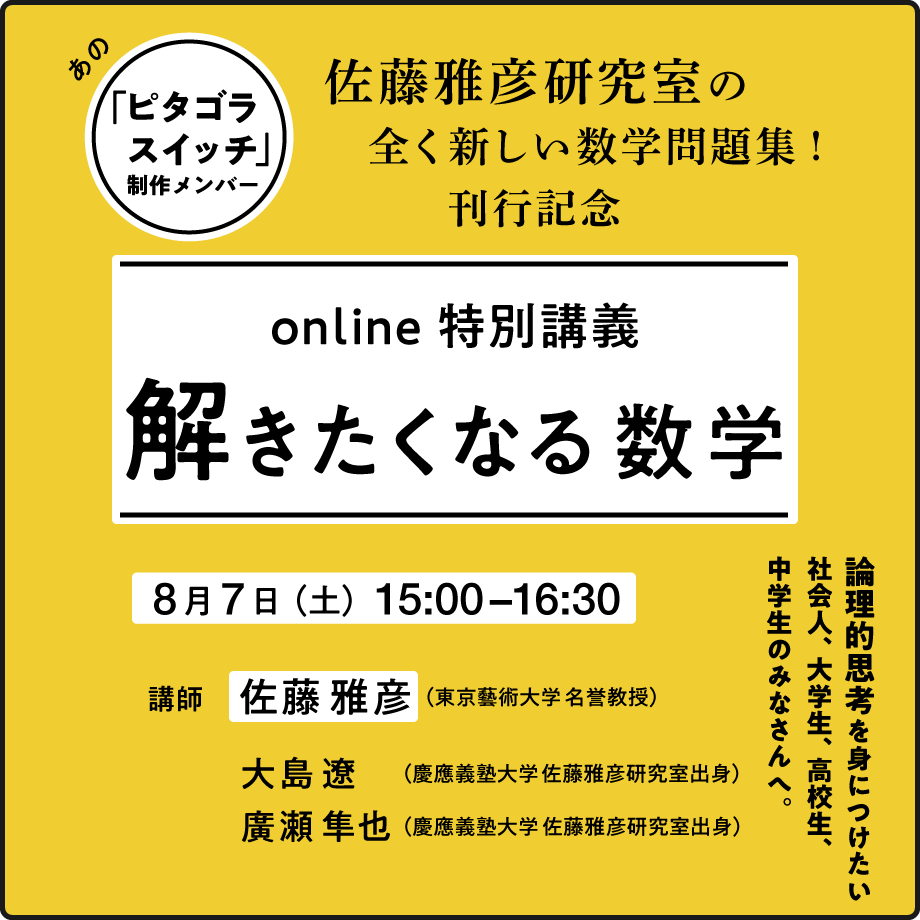 60e79ca4c3289c333473b2d5