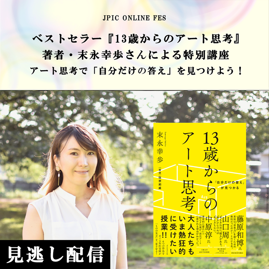 5fc98e37df51596eef956a4b