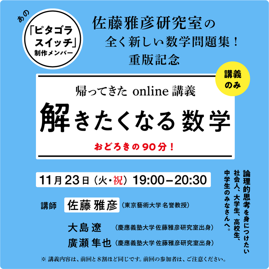 619dd463a8867e633d80d18b