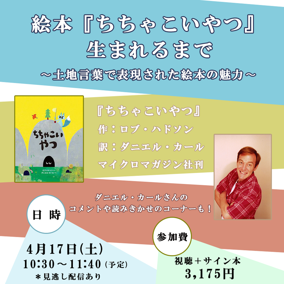 605d68971e746b018cf895f6