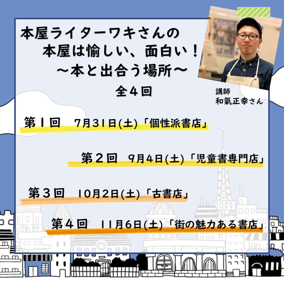 60dd14dbc3289c0a04f8e15b