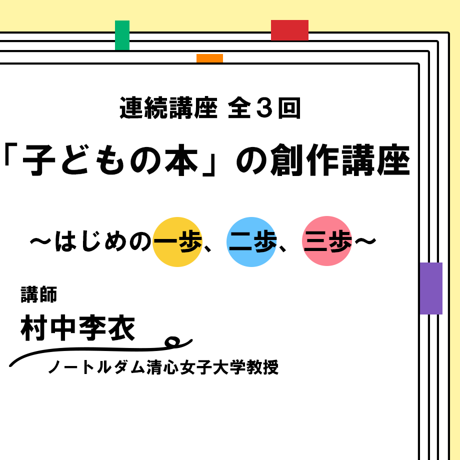 61259b2c46e30e4e0765d1d8
