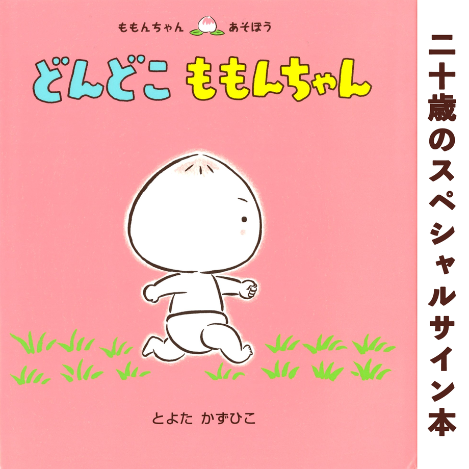 615e8be3784e3f0c783e9bc3