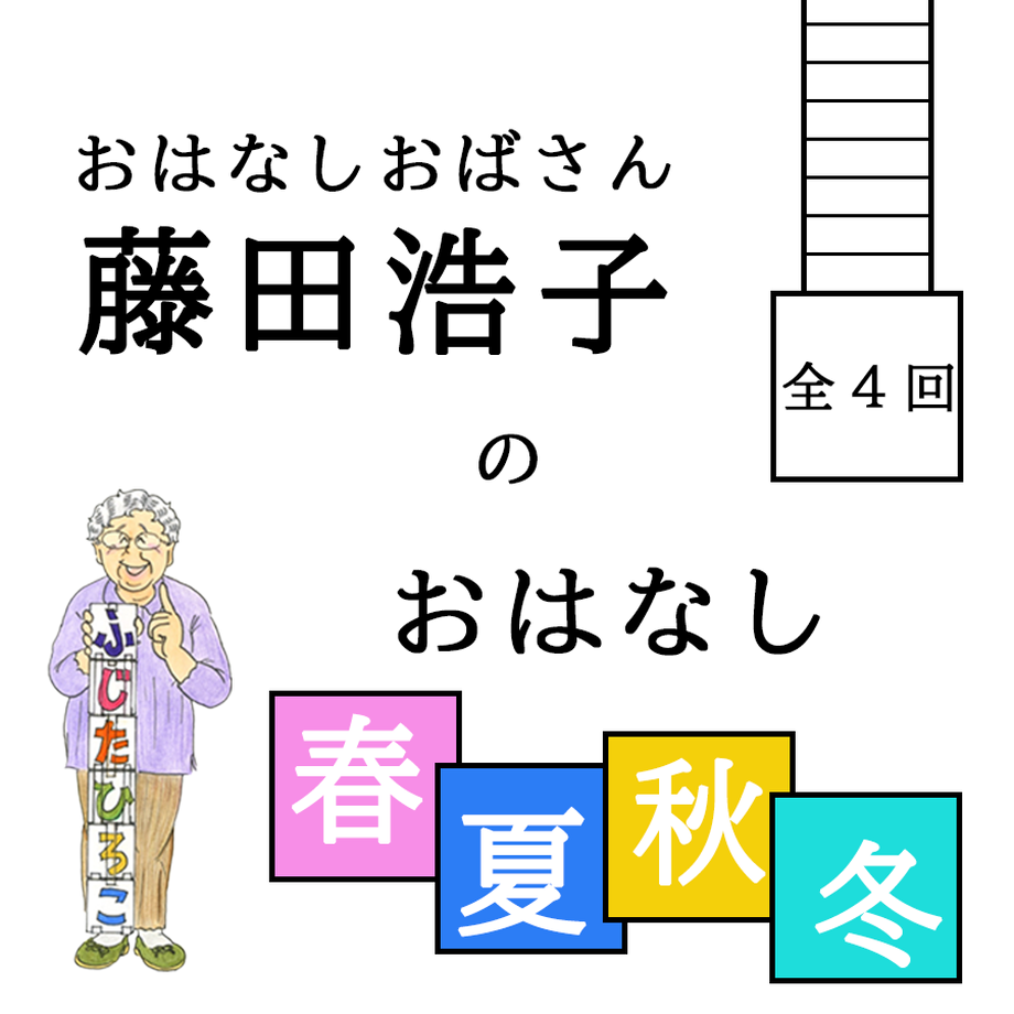 6095e7eae70dc410aaae83e6