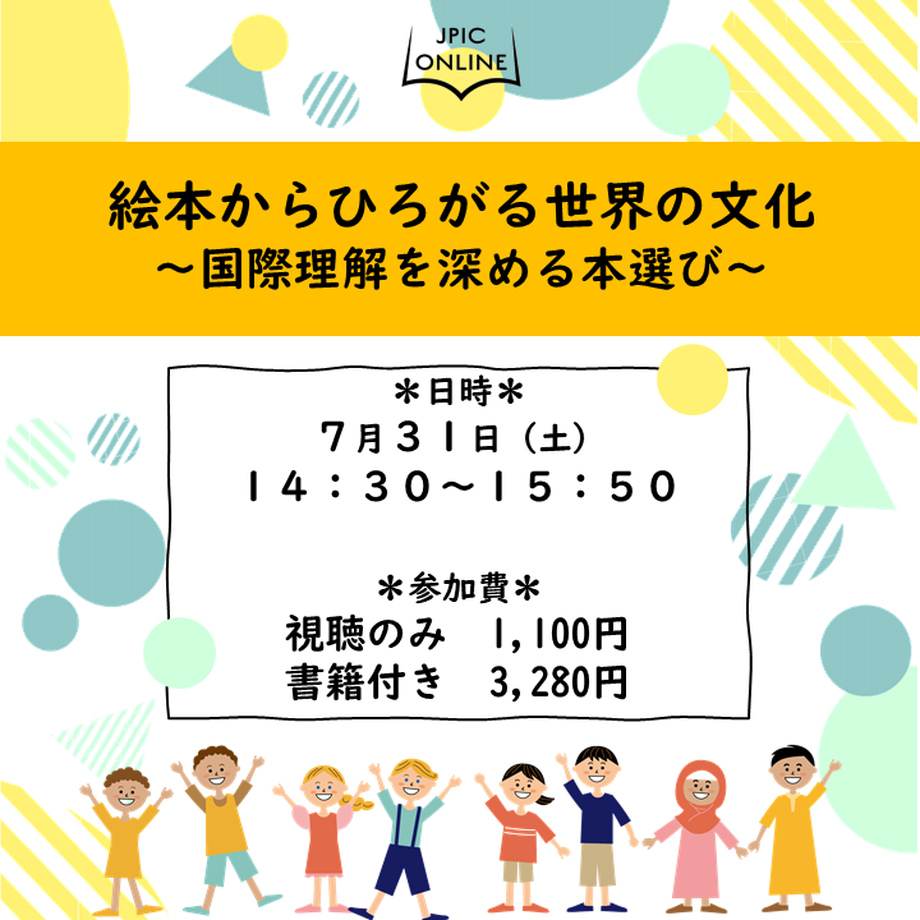 60dd475b0850a0237d48be57