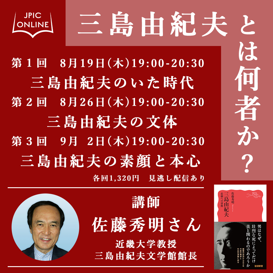 60e98b7a0850a00b7f14c11b