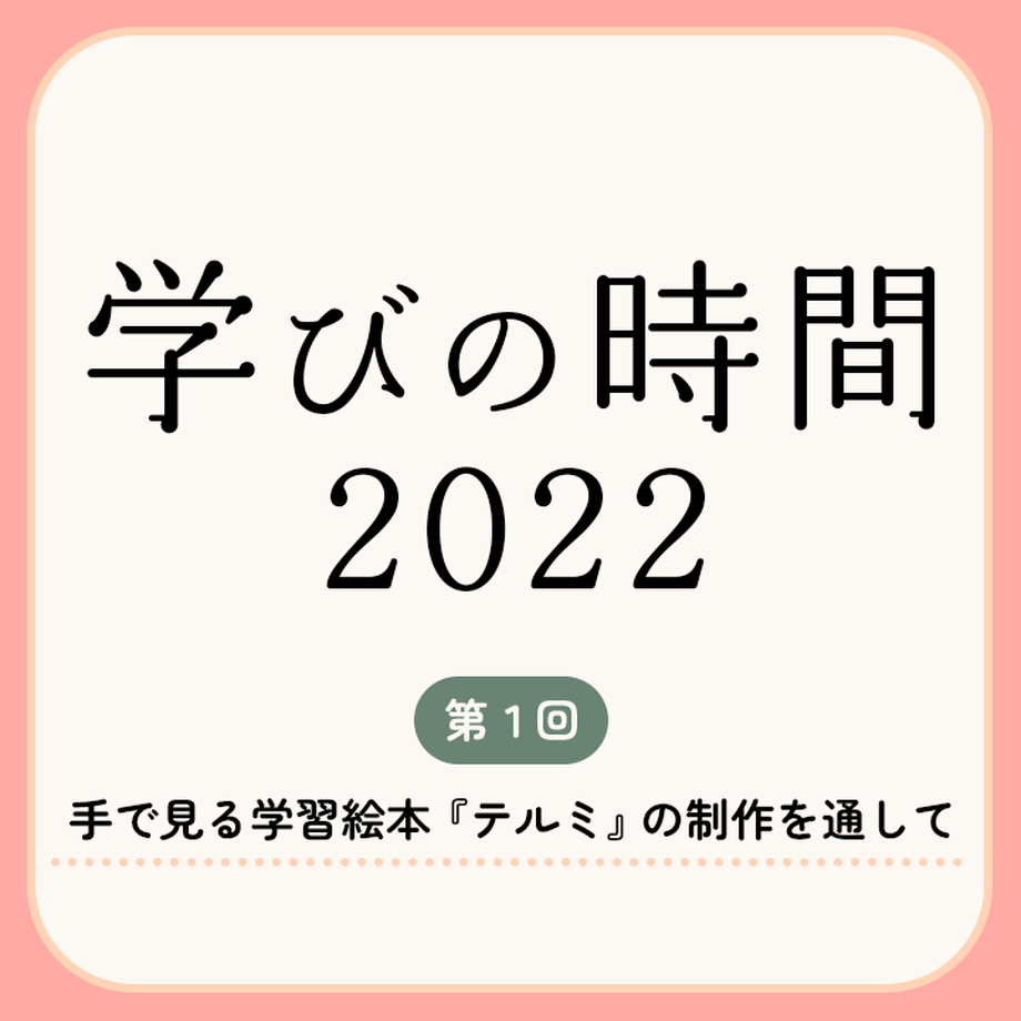 6372d826211ac320a259a7c1