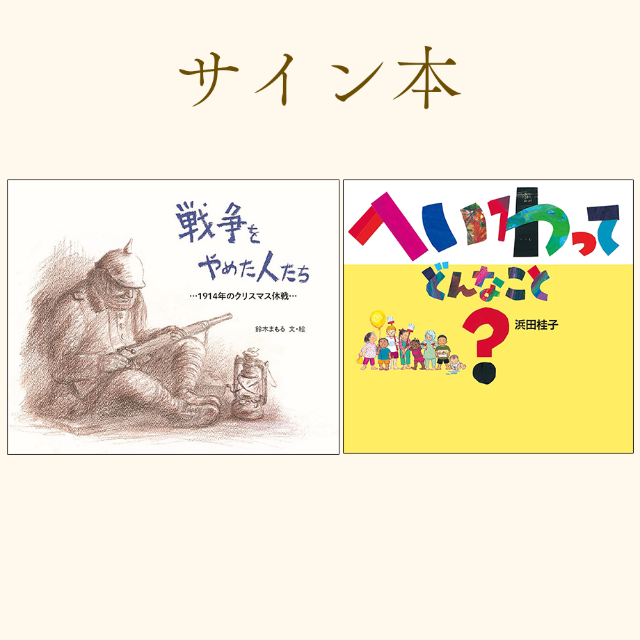 62b14cd741e8c0508f487fc7