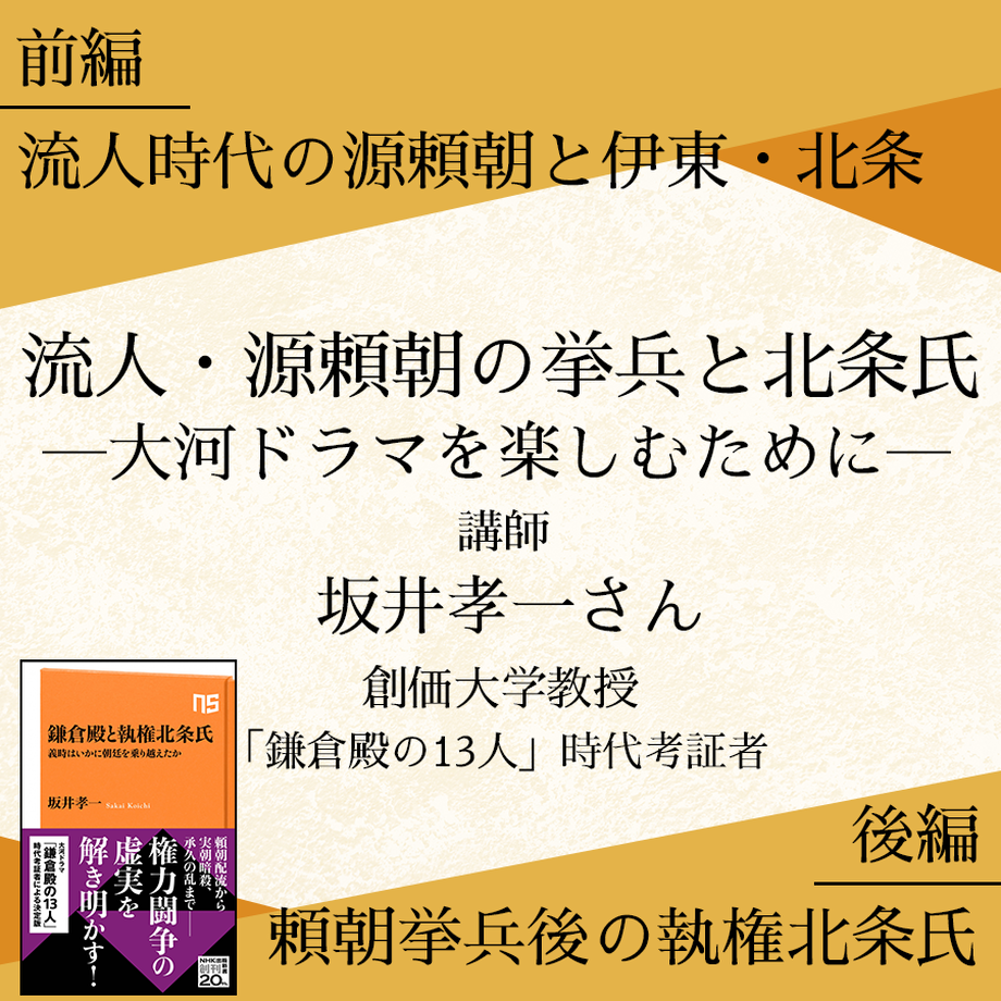 61614faea102751e360c225f