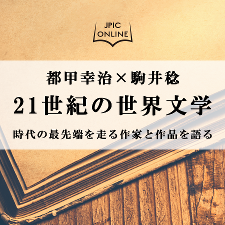 5fa8a2298a45727d63291090