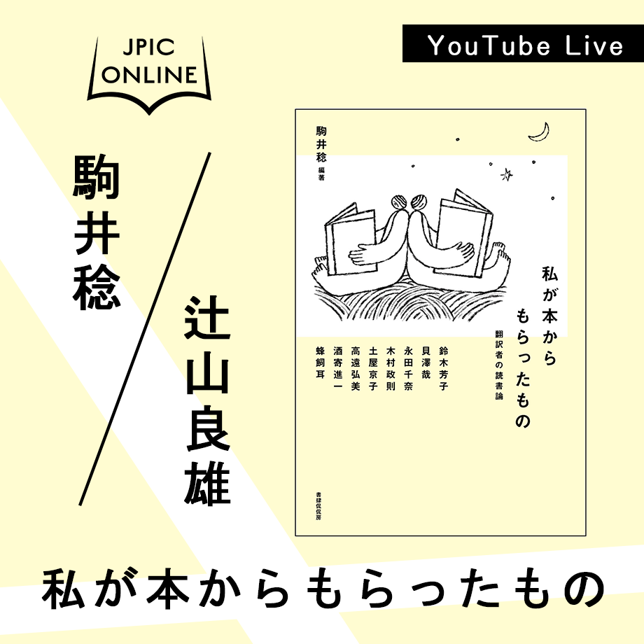6160e73dacbcb02dc4d5d9b5