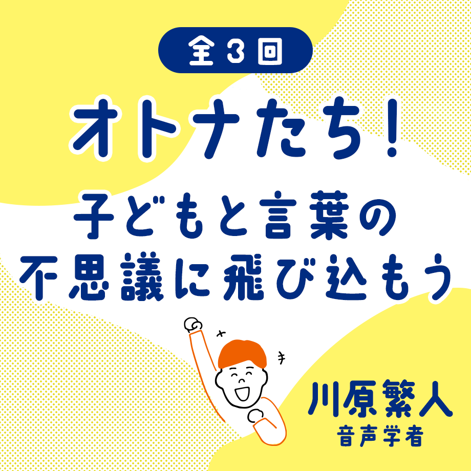 62d0eb2d0c98461ec3a09c6e
