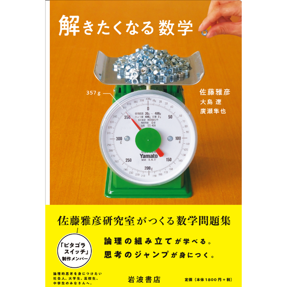 60e79ca4c3289c333473b2d5