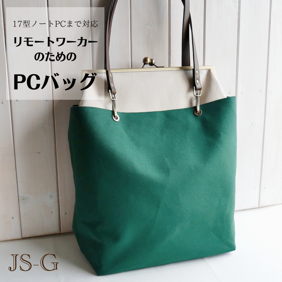 60eaf105223ead53c4c513d2