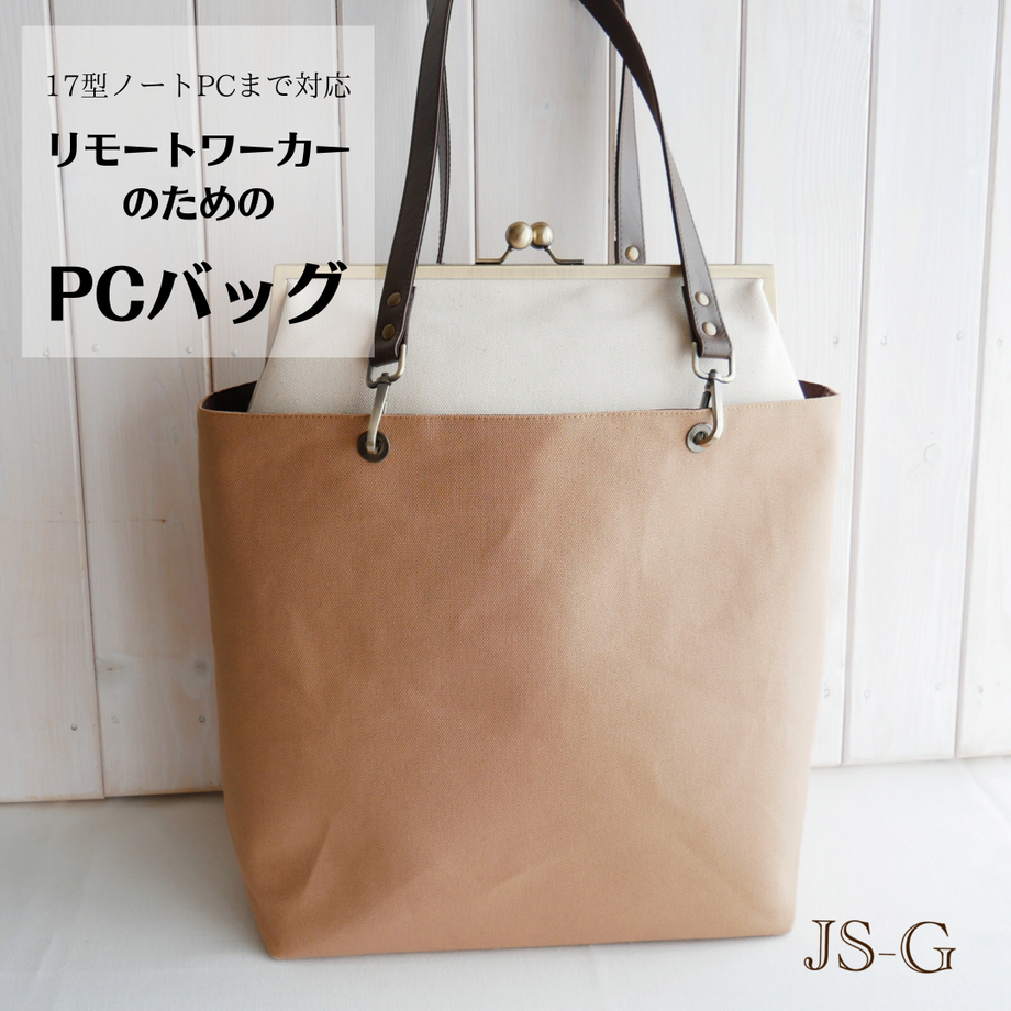 60f6c88bd3dc896917faf414