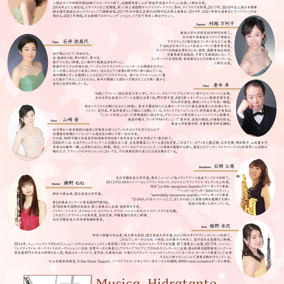63609c424aed192280522f2b
