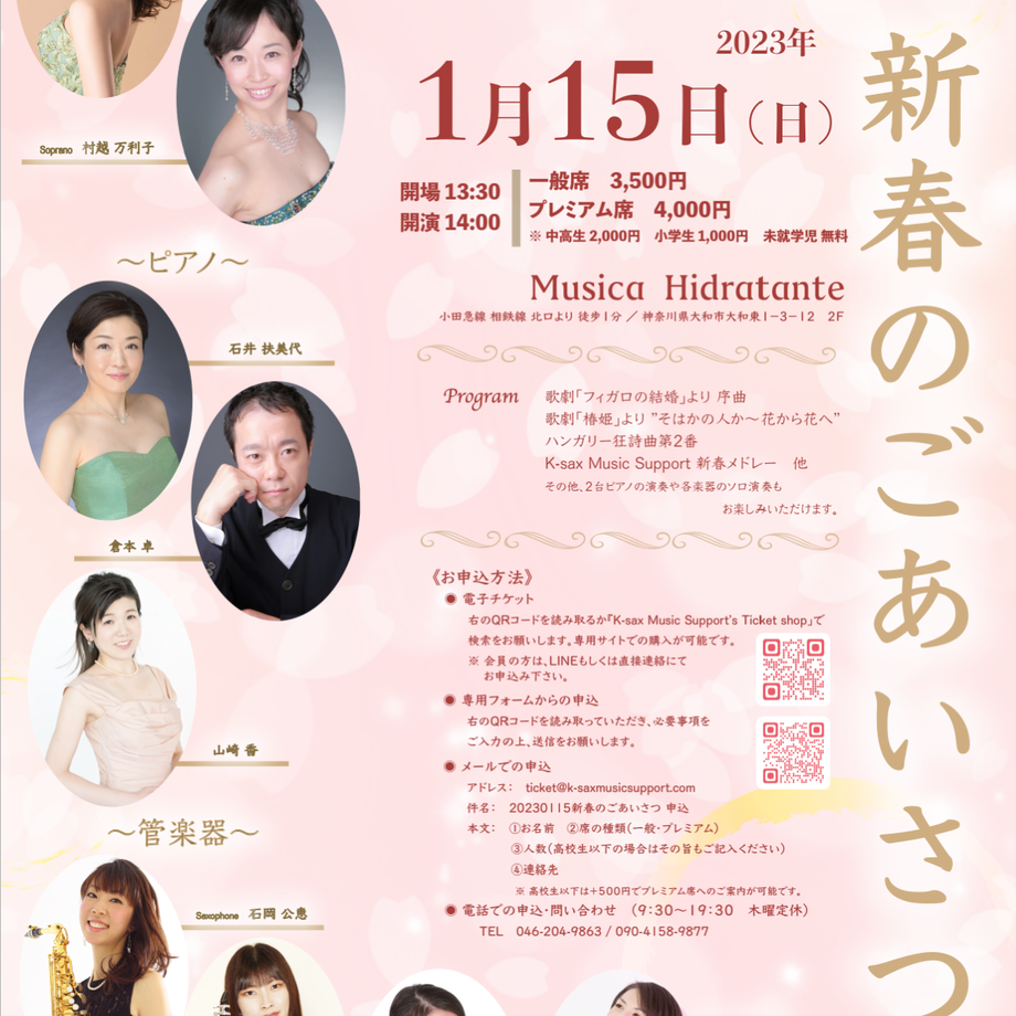 63609c424aed192280522f2b