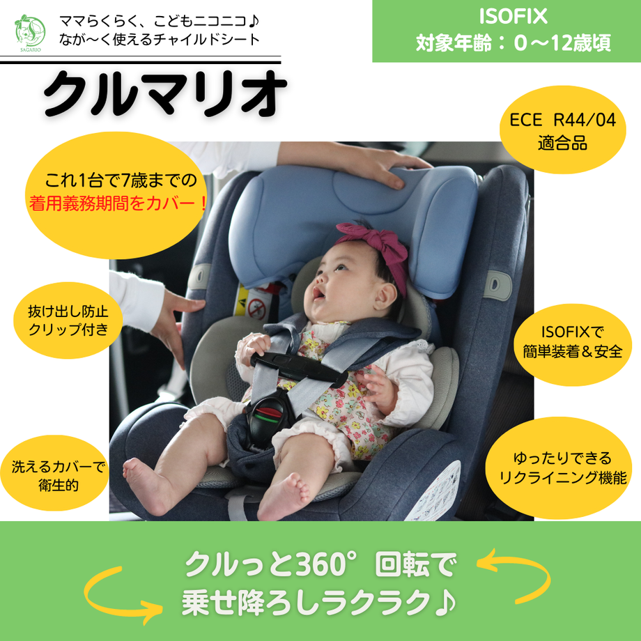 635b55e8c92c5d1547d49a93