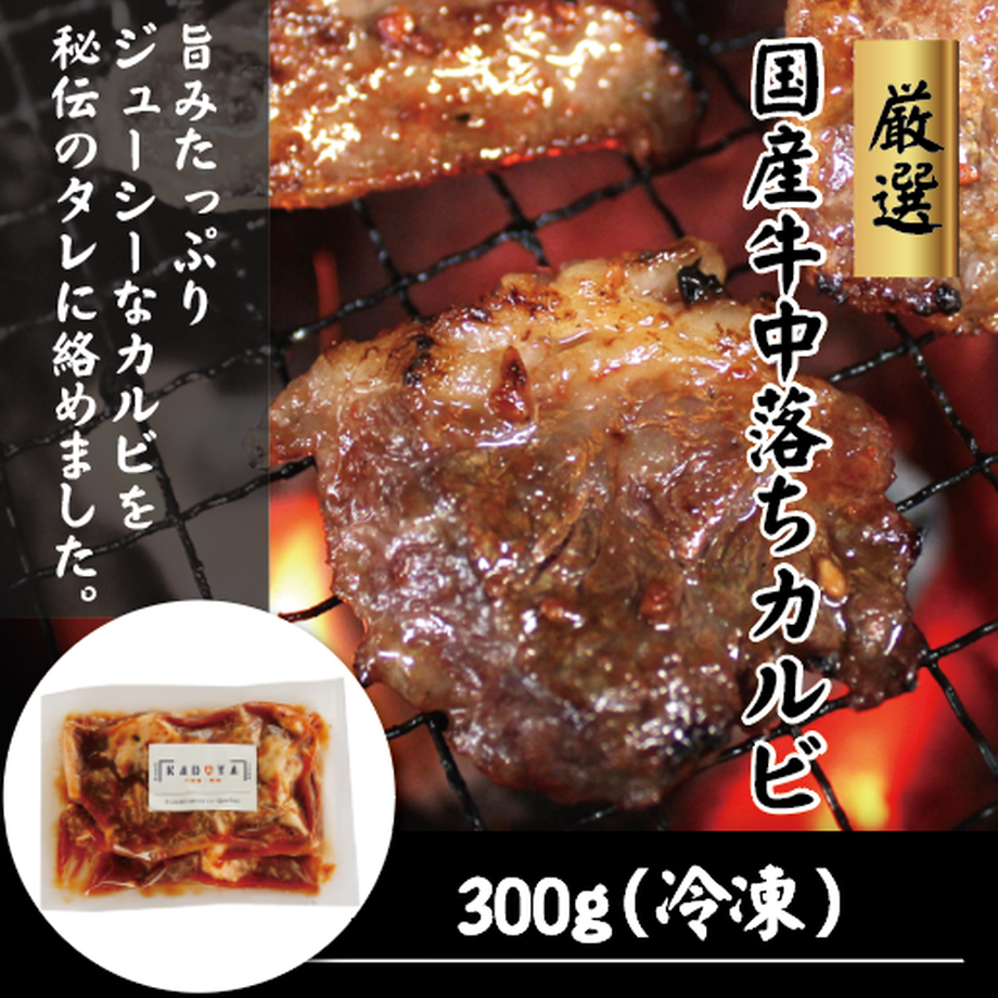 623d51e5047a9d097cd3e9fb