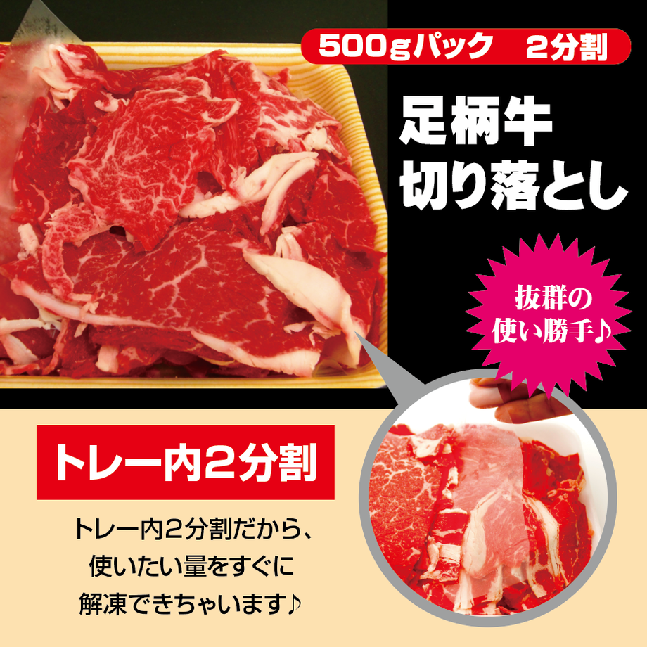 62302eba2cf73d79af5fc933