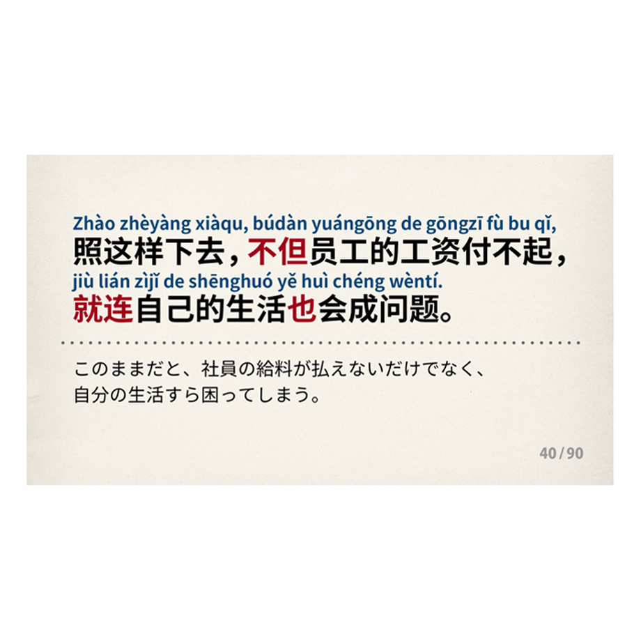 57687ec3100315ac4f00447b