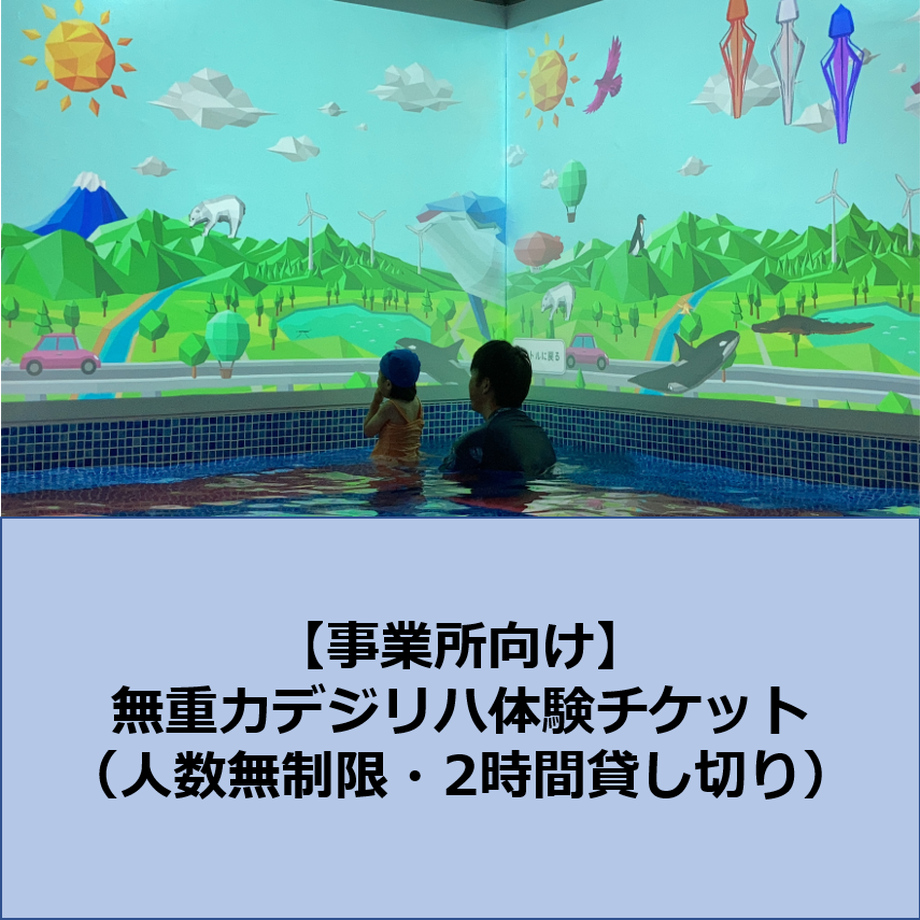 60c571f2e9ccb27f1bab41b9