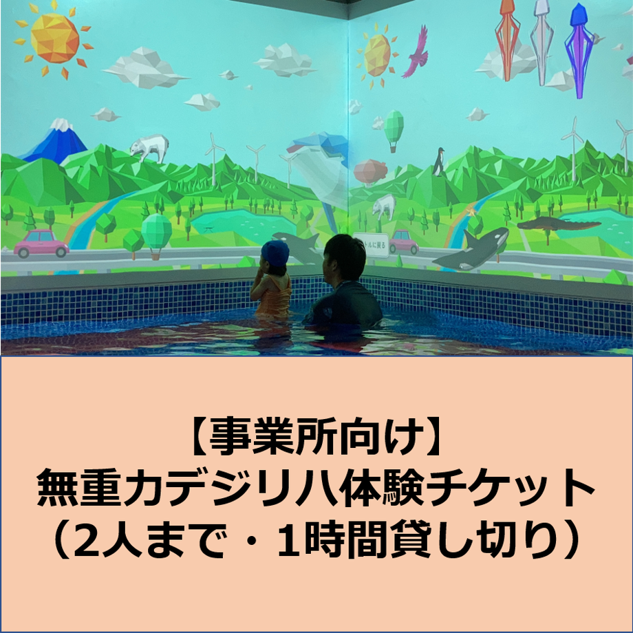 60c571a6103986608ad762f1