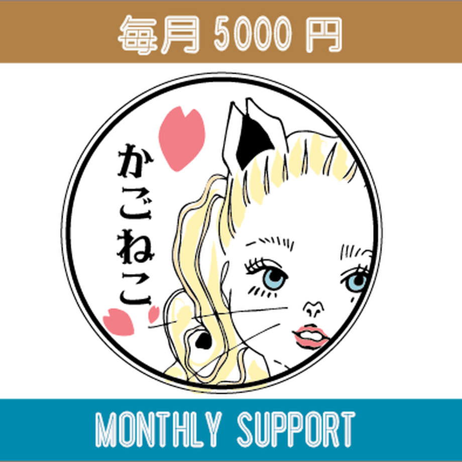 610ab2ff84ca6301647eba12
