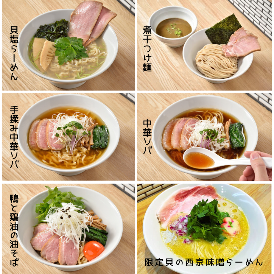 5fc096558a45723214710fa0