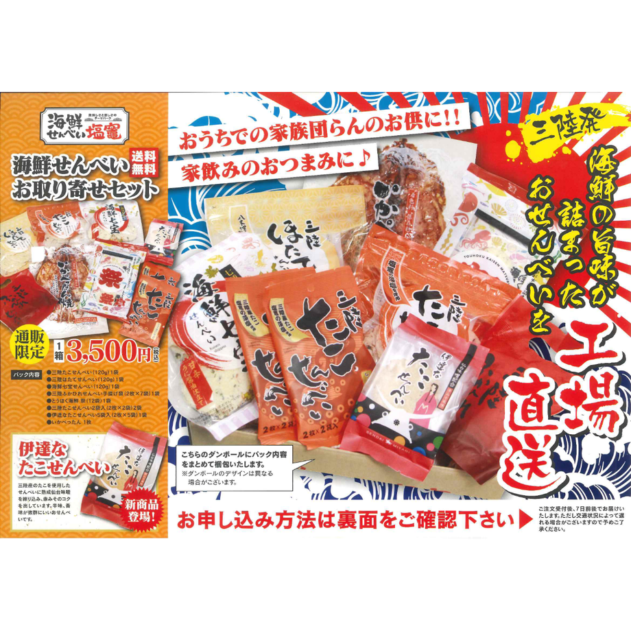 5f1a621e791d026db47f48b0