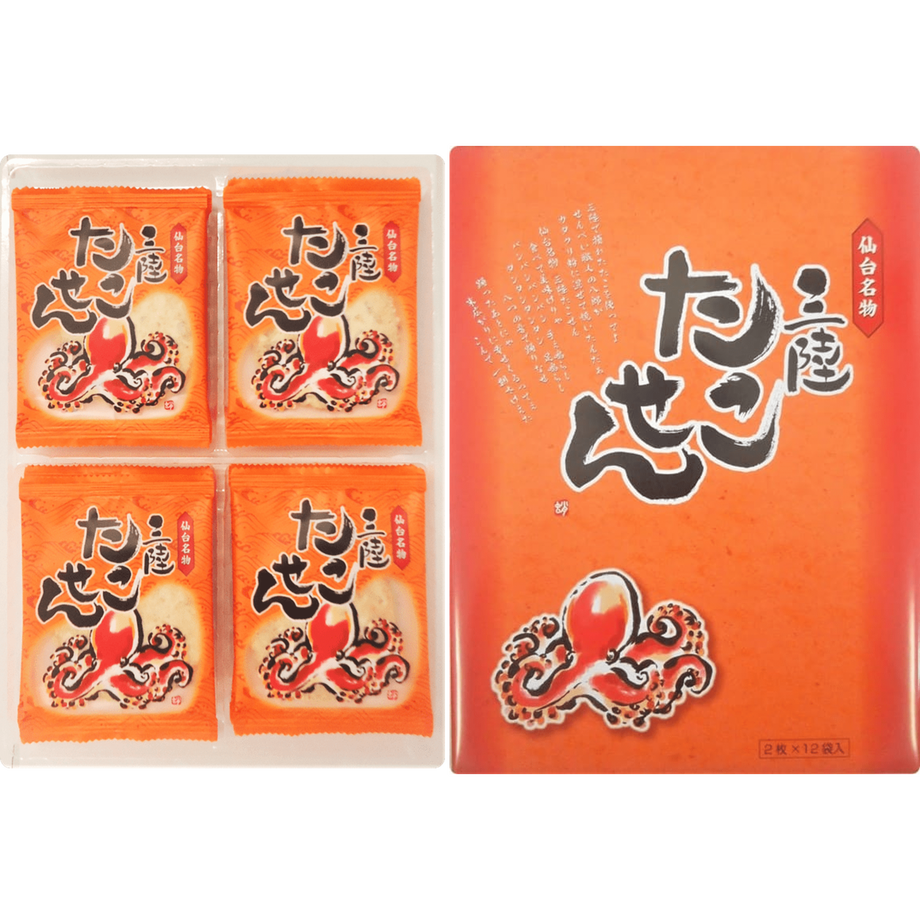 60b7015550a48a2f591db09d