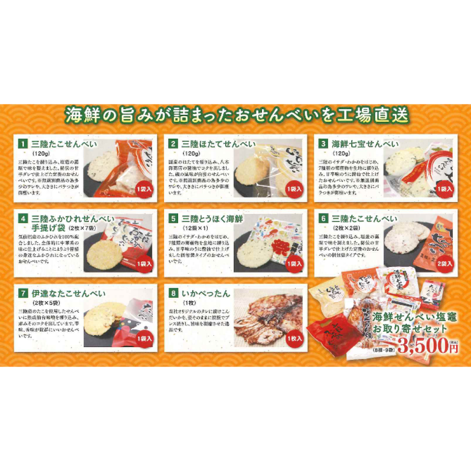 5f1a621e791d026db47f48b0