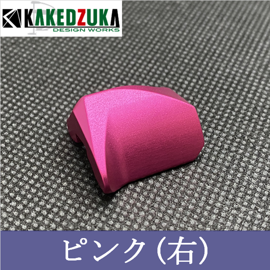 6008e6467fafdb4d5c39f359