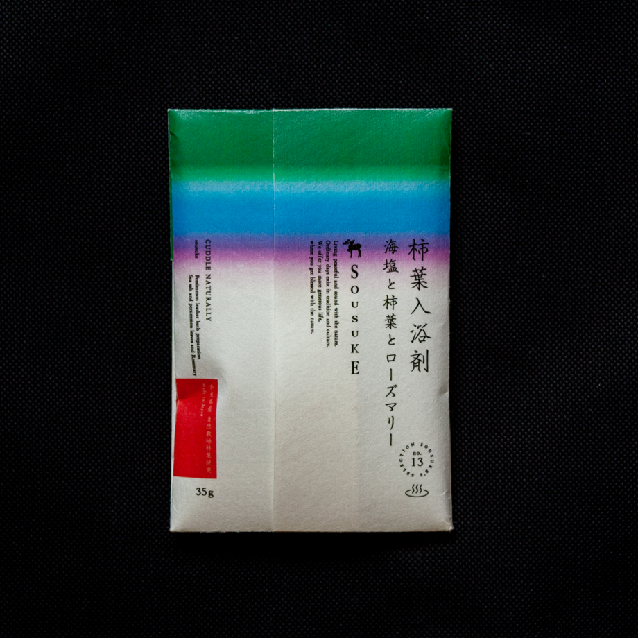 5ee9a2bc561e173ad040967b