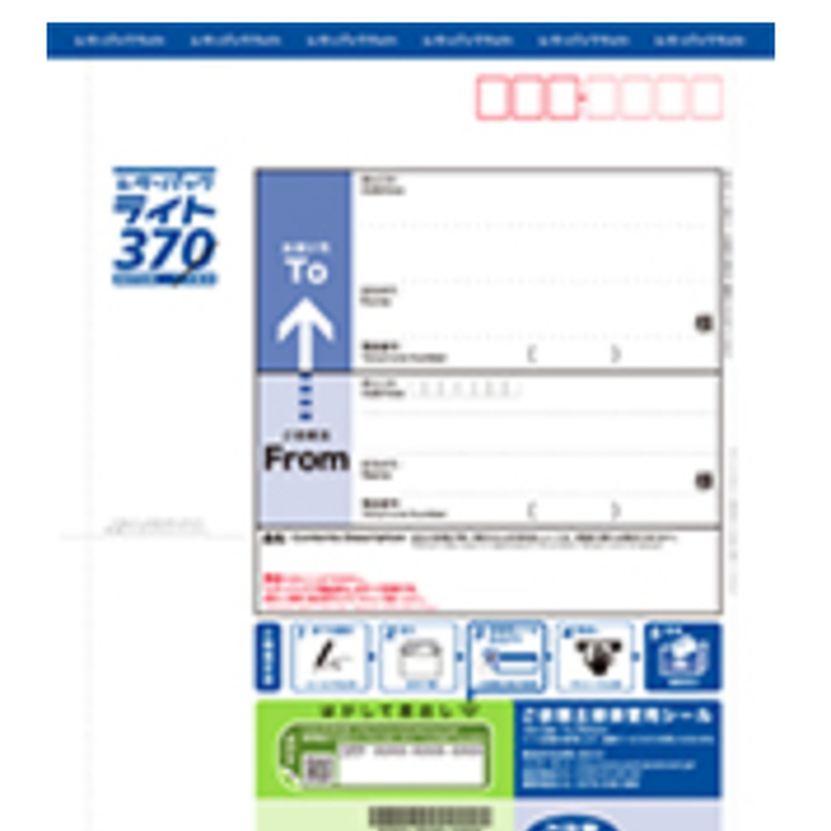 5eec2e841829cd4f84066ab3