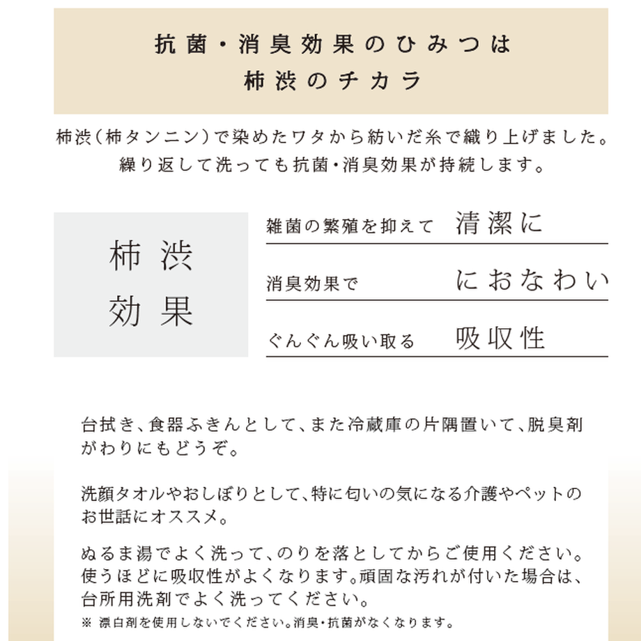 608ea0c6c9827a584d17251d