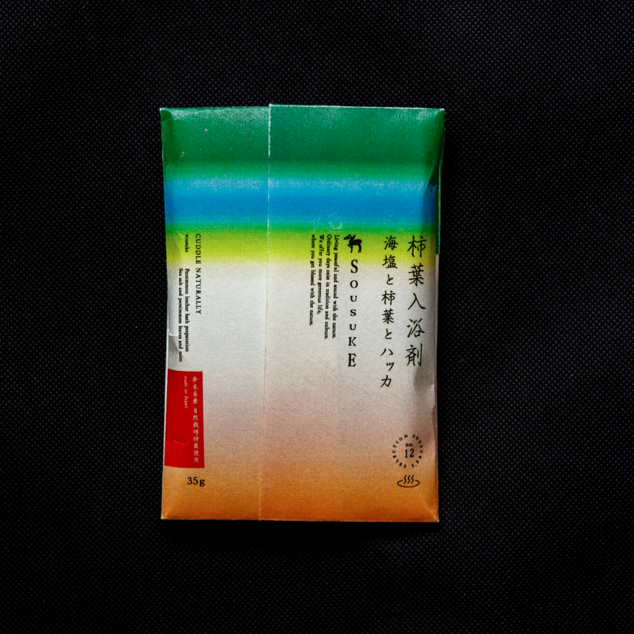 5ee9a2bc561e173ad040967b