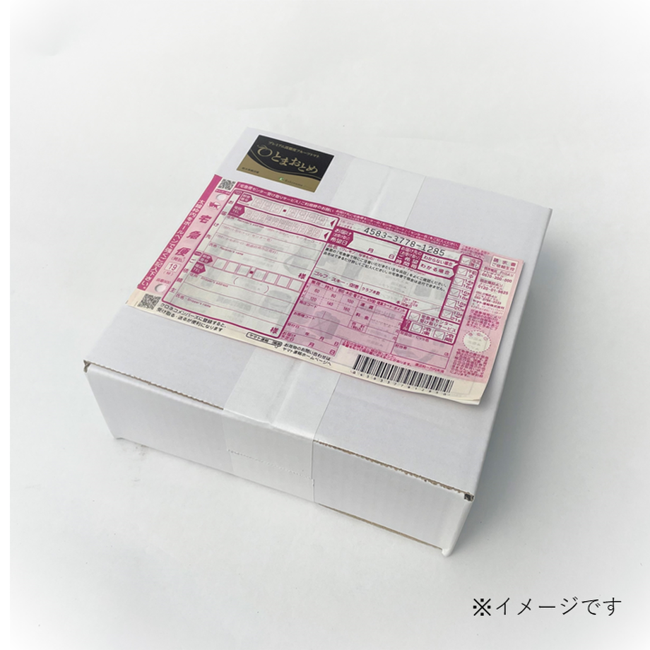610dcc672b2d3d7898f6f5cd