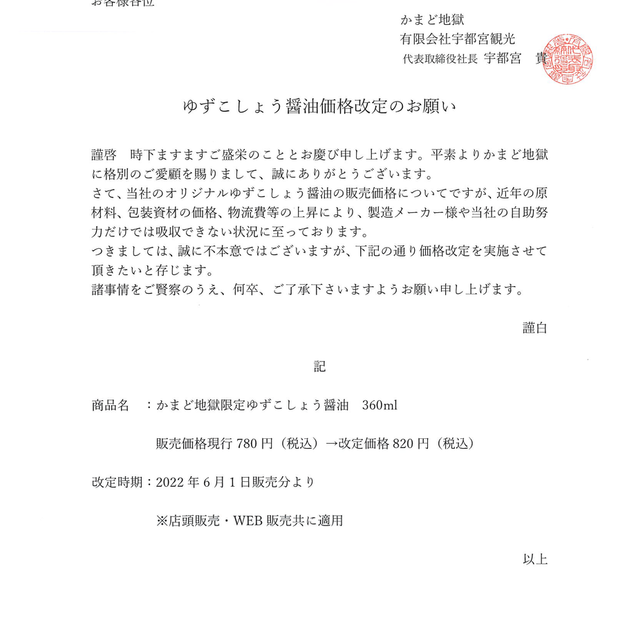 606f8c8c23055764a293d852